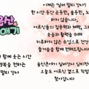 울산하트내과의원 네이버블로그