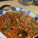 초롱이고모부대찌개 이미지