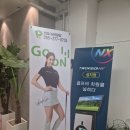 아람비젼스크린골프 | 경남 창원 스크린골프 반송 뉴아람지점 내돈내산 후기
