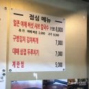 구방마루 이미지