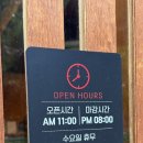 [운천동 카페] 편안한 공간을 느끼게 해주는 크림라떼 맛집 "카페 고이" 후기