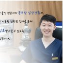 하이닥터 비뇨의학과 의원 이미지