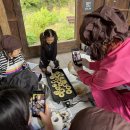 매곡1리 경로당 이미지