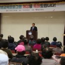 양평군 노인복지관 이미지