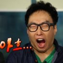 세븐일레븐 강릉송정로점 | 25년 여름휴가 경주여행(첫째날)