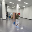 현대그린산업 이미지