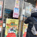 폴리파크태안점 이미지