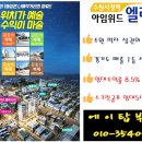 인계동 906-1 이미지