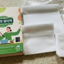 청우환경 이미지