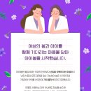 분당연세산부인과의원 네이버블로그