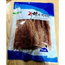 진성수산 이미지