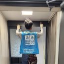 골드토탈인테리어 이미지
