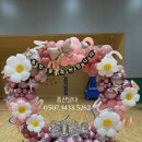 내포장식 이미지