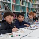 새재골작은도서관 네이버블로그