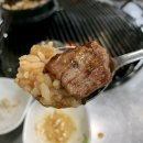 개밥의정석
