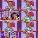 뽀빠이포토 이미지