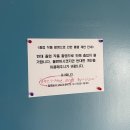 ラブレター