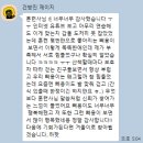 멍마르뜨 반려견 교육센터 | (2편) 다른 강아지 보고 줄당김, 흥분 심한 반려견 산책 교육 [김민경 트레이너]
