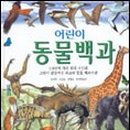 어린이마음요리 이미지