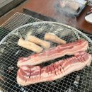 오천농업협동조합 원산도지점 하나로마트 이미지