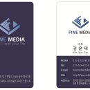 토탈아트기획 이미지