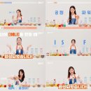하이브 플러스 이미지