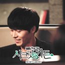 뷰티시크릿가든