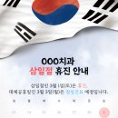 청치과 이미지