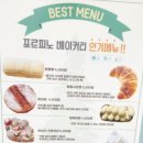 포르피노네번째이야기 이미지