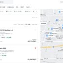 LA 한인민박 혼자 여행 추천 숙소 미국여행 준비...산맥 Marie BnB vs 푸른솔 게스트 하우스 전격 비교)
