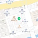 어도정수사일식 이미지