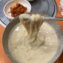 진주회관 이미지