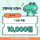 (주)차이나인증 네이버블로그