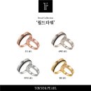 서울전주점 이미지