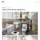 금성아파트 이미지