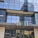 다인도시락 | 성수동 하루반상 히츠마부시 도시락 후기 (서울숲, 금호동, 단체도시락)