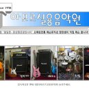 수원-1978 이미지