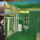 카니발게임랜드 이미지