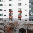 (주)두온에너지원 이미지