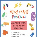 꼬마코끼리가는길 이미지