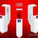 티엔비글로벌 이미지