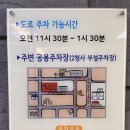 강미정소아청소년과의원