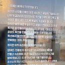 칠성무역