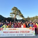 삼양동종합복지센터 이미지