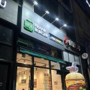 성성동 햄버거 맛집 프랭크버거 가격 및 영업시간
