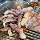 시흥주먹고기 이미지