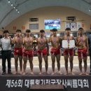 충무중학교 이미지