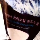 곽언니 이미지