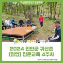 동그리협동조합 이미지