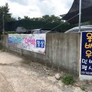 금천초문명분교 이미지